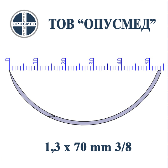 Голка хірургічна з пружинним вушком, ріжуча, 70мм, 1,3мм, 3/8, стерильна, 1 шт